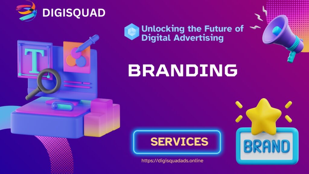branding in digital advertising